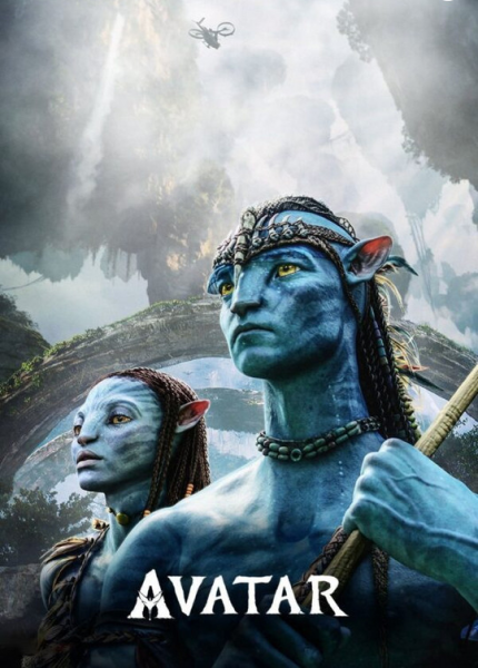 [Всеволод Зеленин] КиноКоучинг «Аватар» (часть 2) _0.png